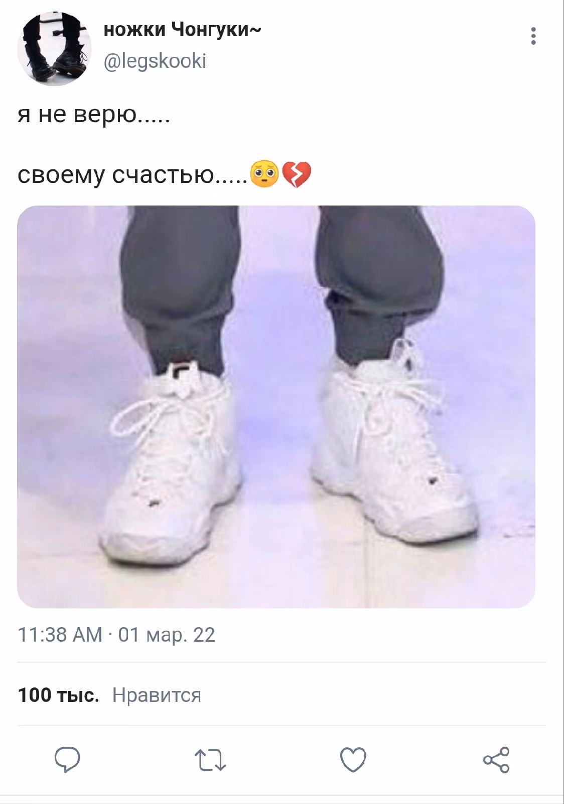 df64f9dffc992cde0df35034574e871e.avif