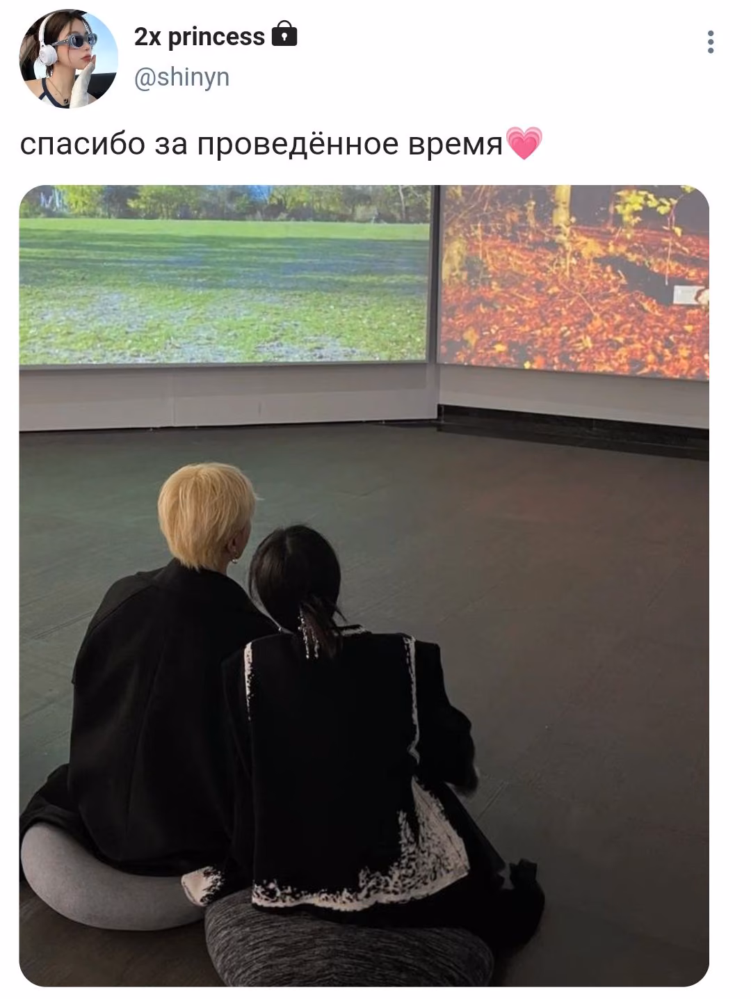 df664f4fbdbc3651cb932cef82002b9e.avif