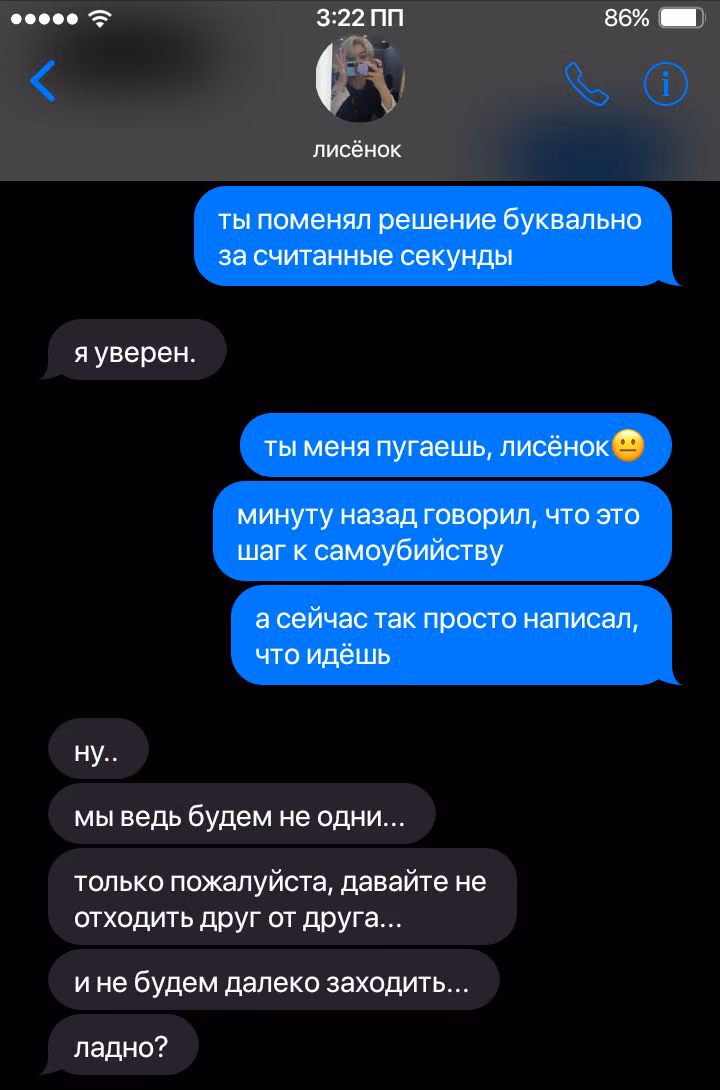 df6694c1e5d148c0c1b761727da07743.avif