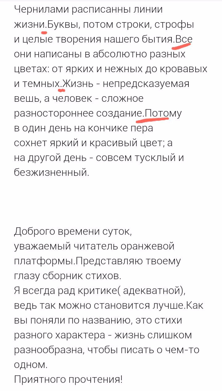 df66d1a095f7799c9ffd48736ce80280.jpg