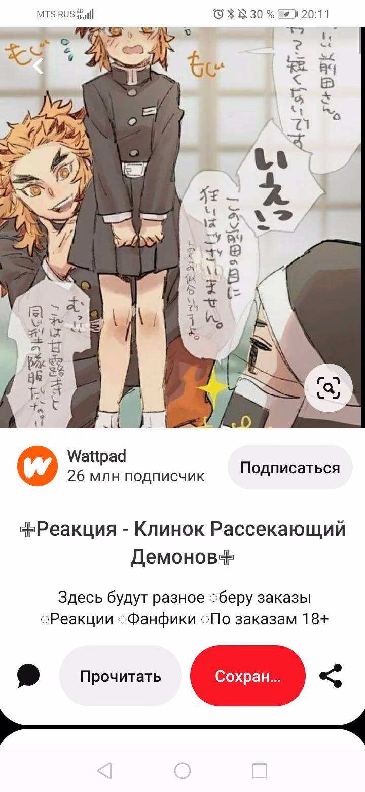 df6b03806d12864c4d8c26653a10f2d3.avif