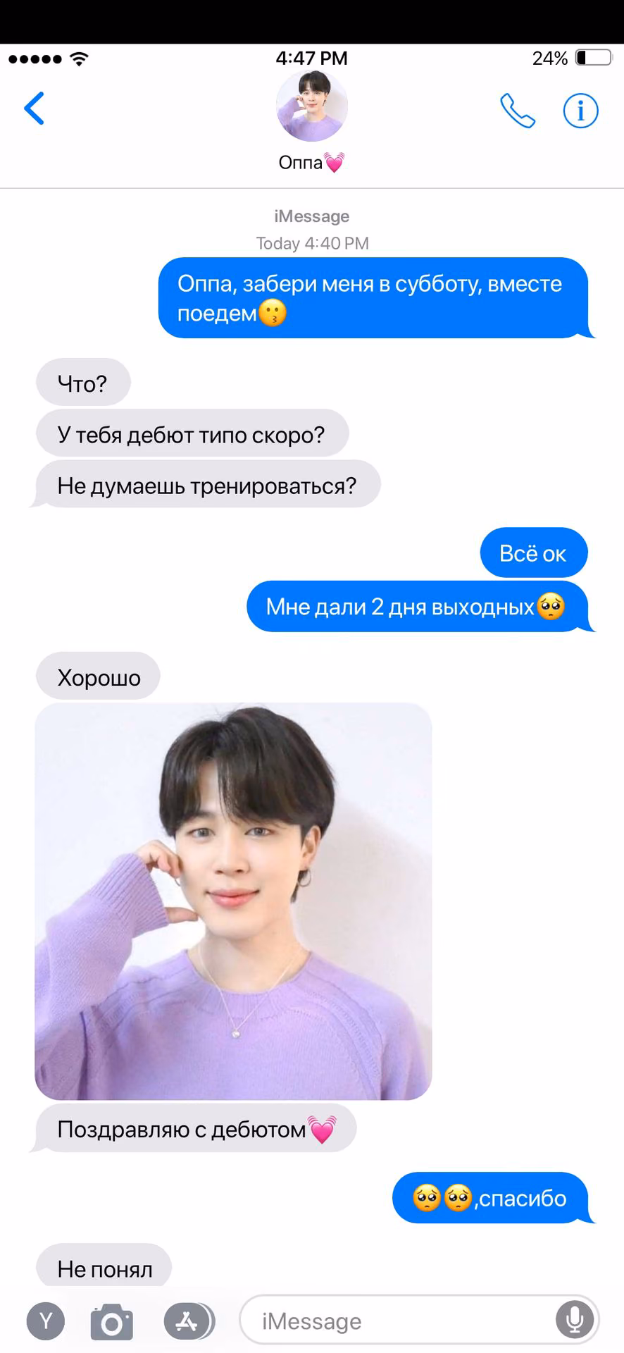 df6b7f3e0a0c18019ef93265d81e95c0.avif
