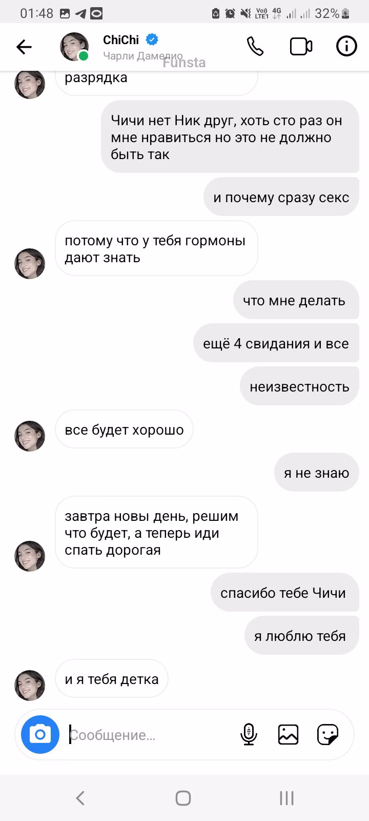 df6bfbef3fbcf73a3868c21f67817f91.avif