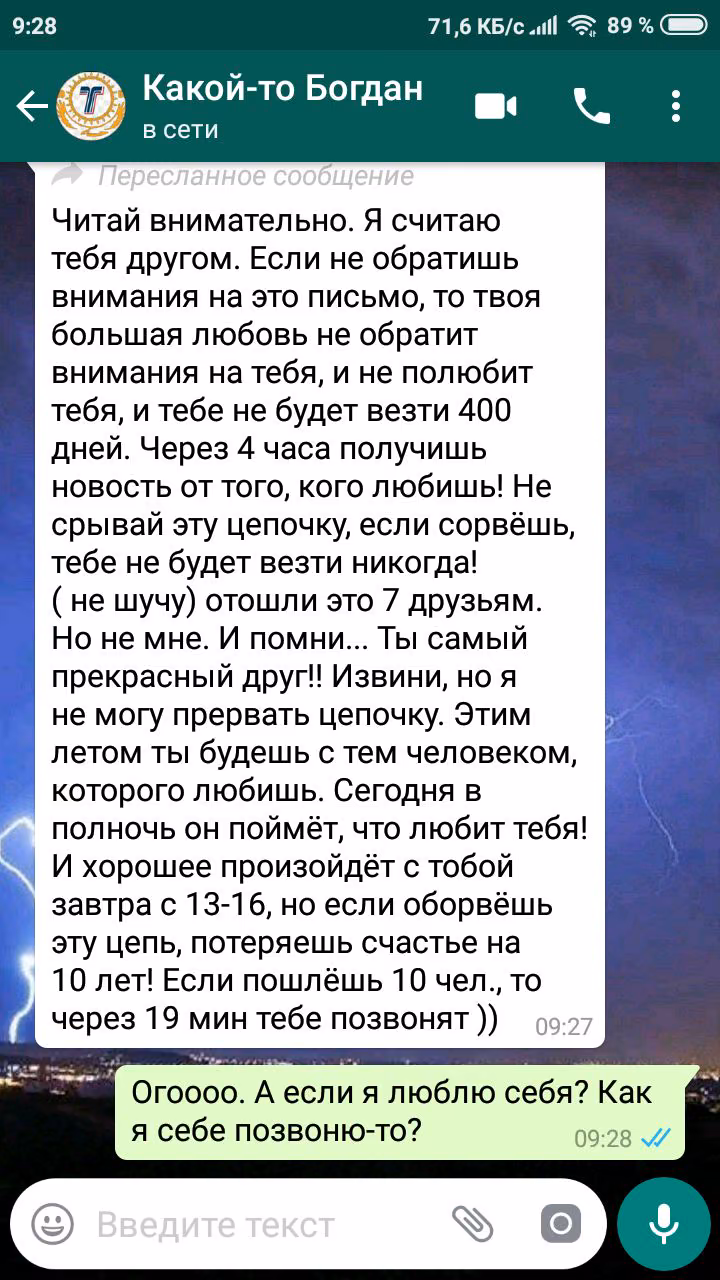 df6bfdf72f7f9512c7537fe13b5231c2.jpg