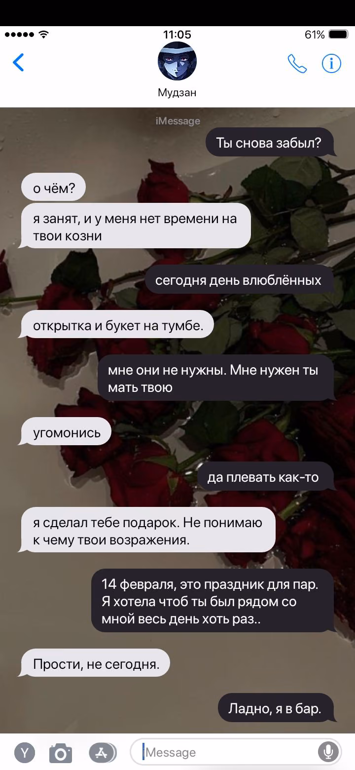 df6c863894ac9a5e9db9365ea9a11711.avif