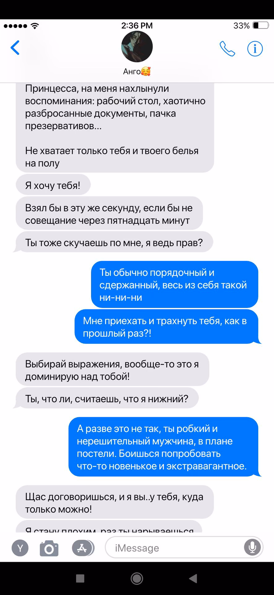 df6da6d6f222ede2ad35b3e46697acb7.avif