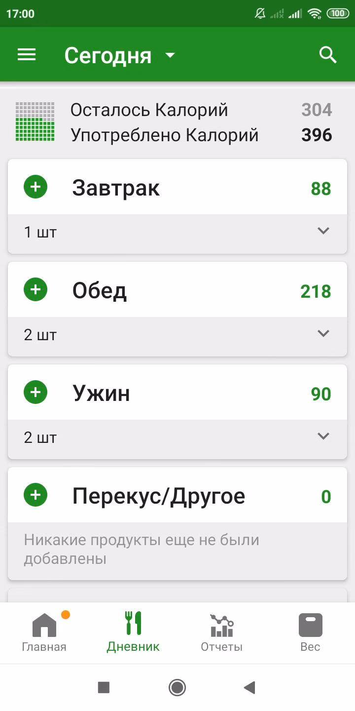 df6ef59b1e528e0e928215b80be8ed4b.jpg
