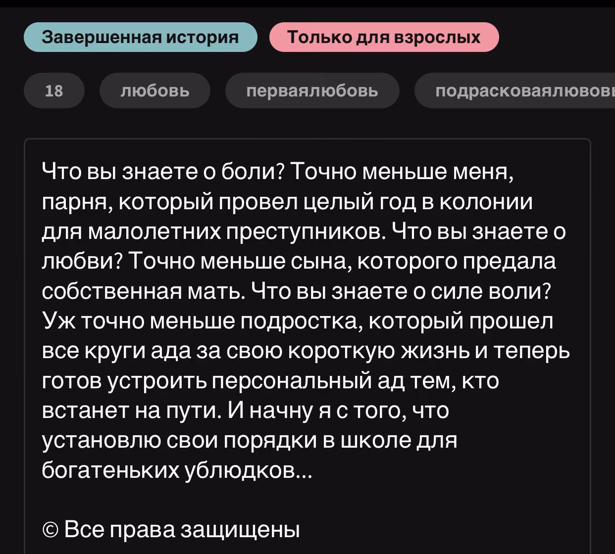 df6f9dff5950b2845ad1e819c4243917.avif