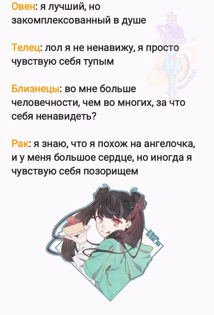 df6fadc5c565e66ad1a7e374084f2033.avif