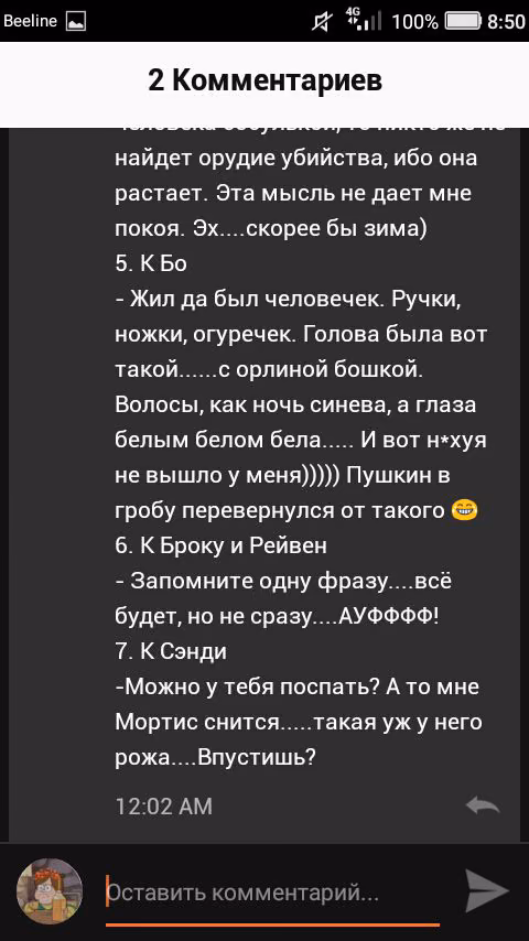 df6fecd26c6ba023cafbbbe6f7be96fd.jpg