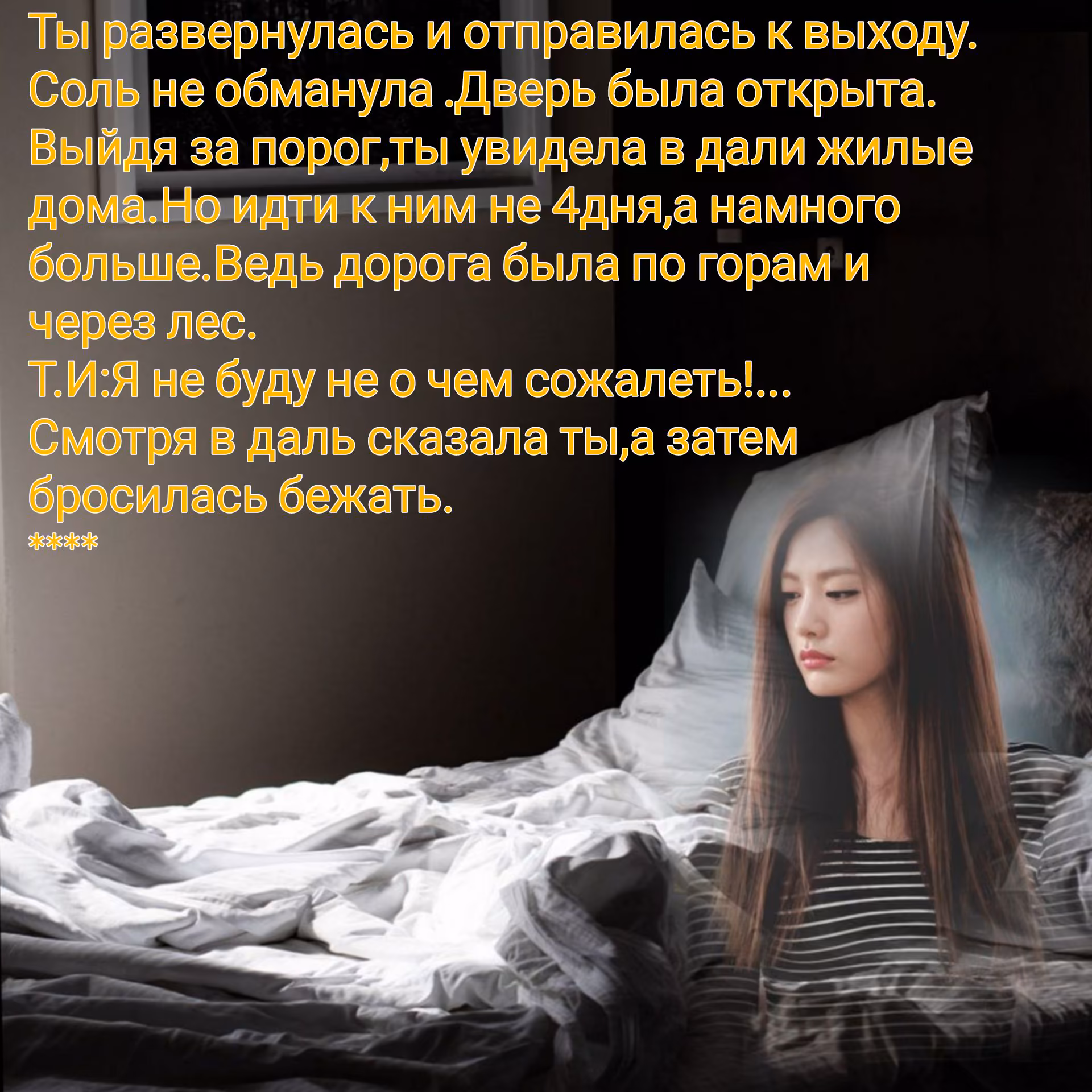 df71bf80a48f2e51ad36582097ac1a37.avif