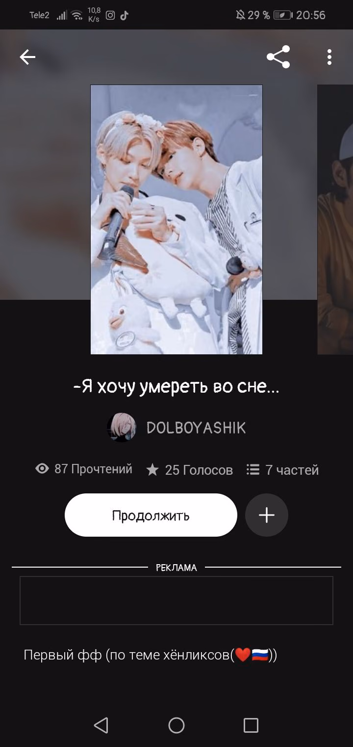 df735554be7db26e0e0c7f23643bee11.avif