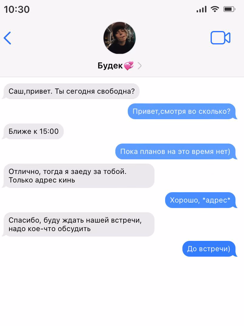 df74cdc1aefb9962c002e9960dc2b0e7.avif