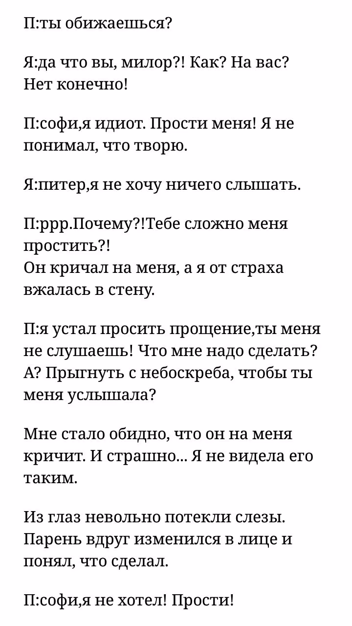 df74f1392ec9c791c9ea08bb7a3eafe6.avif