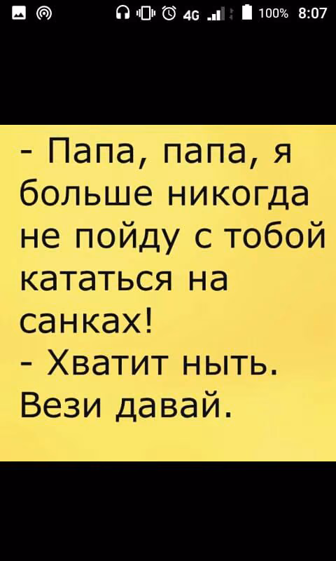 df75568e27cd4ad4da590894739506aa.jpg