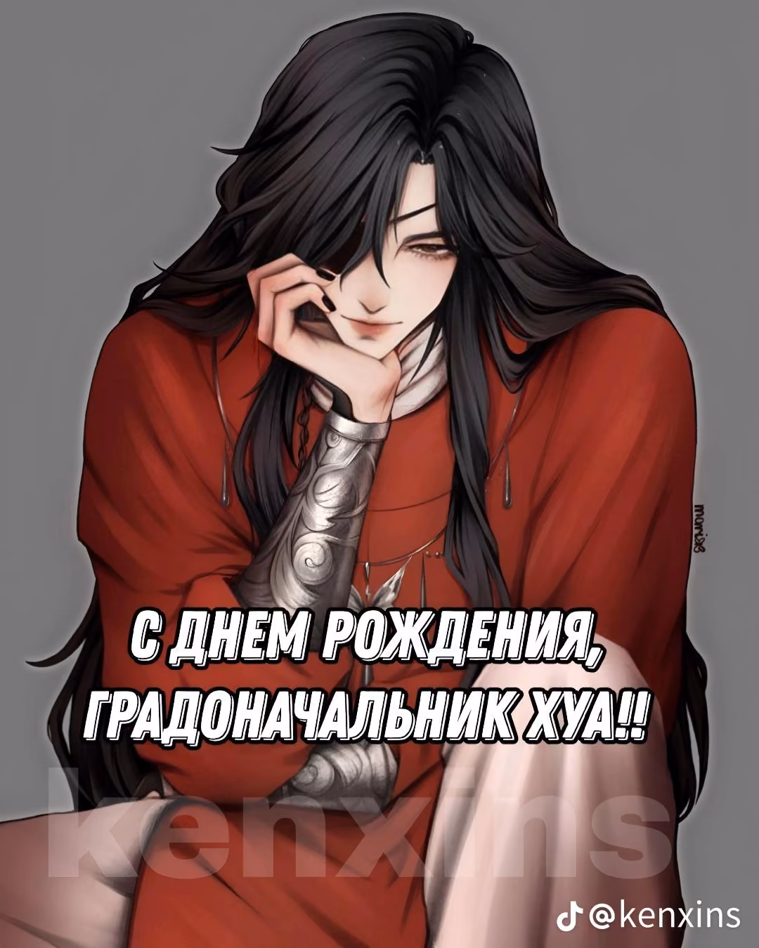 df760af776c72e3bc3e0679c0b316556.avif