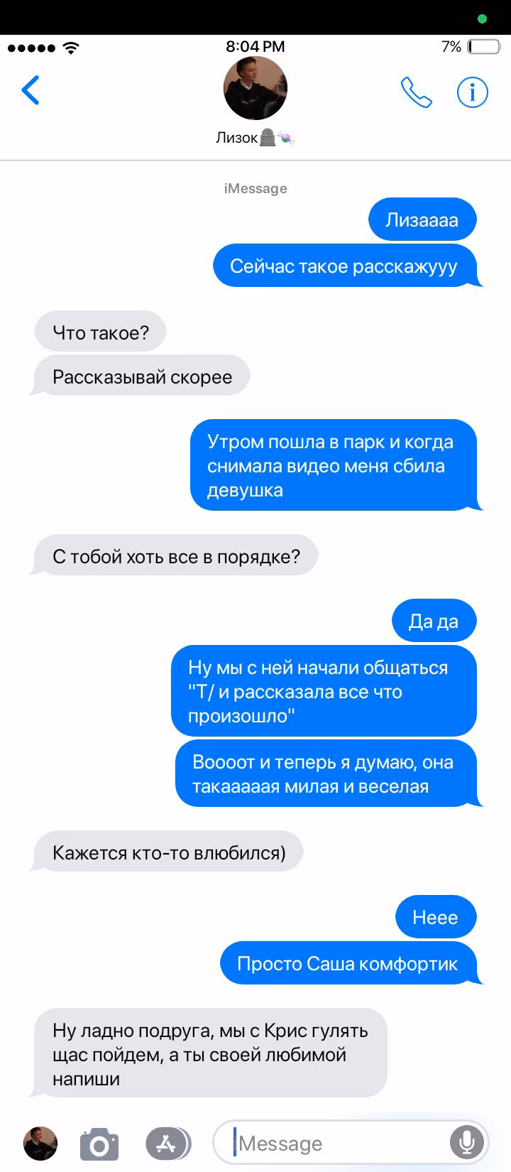 df778289eaa22a67b9cae59d1db473a3.jpg