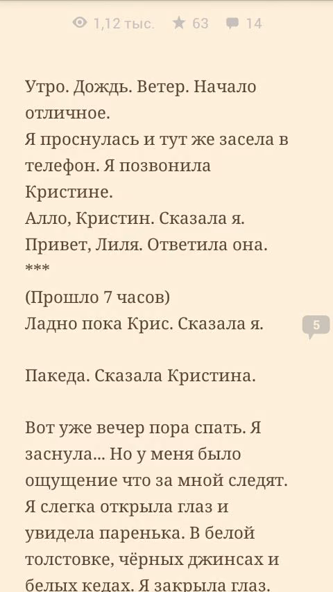 df7a8bebea2bf443d732e3e94b3938c2.jpg