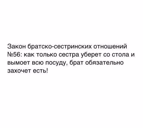 df7d98184396fde828f30d4e73be71f8.jpg