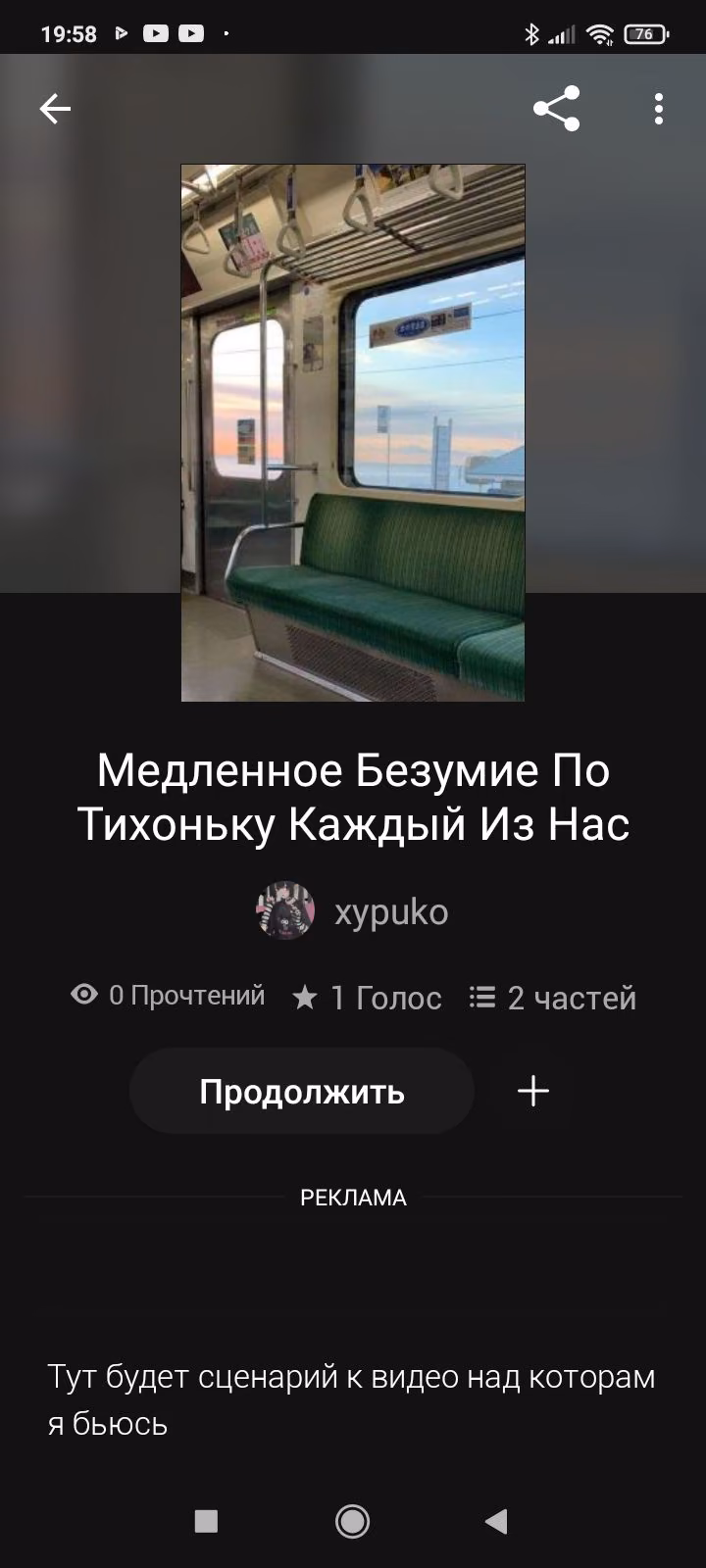 df7f6eeb24e82a4f17c759fb002975a9.avif