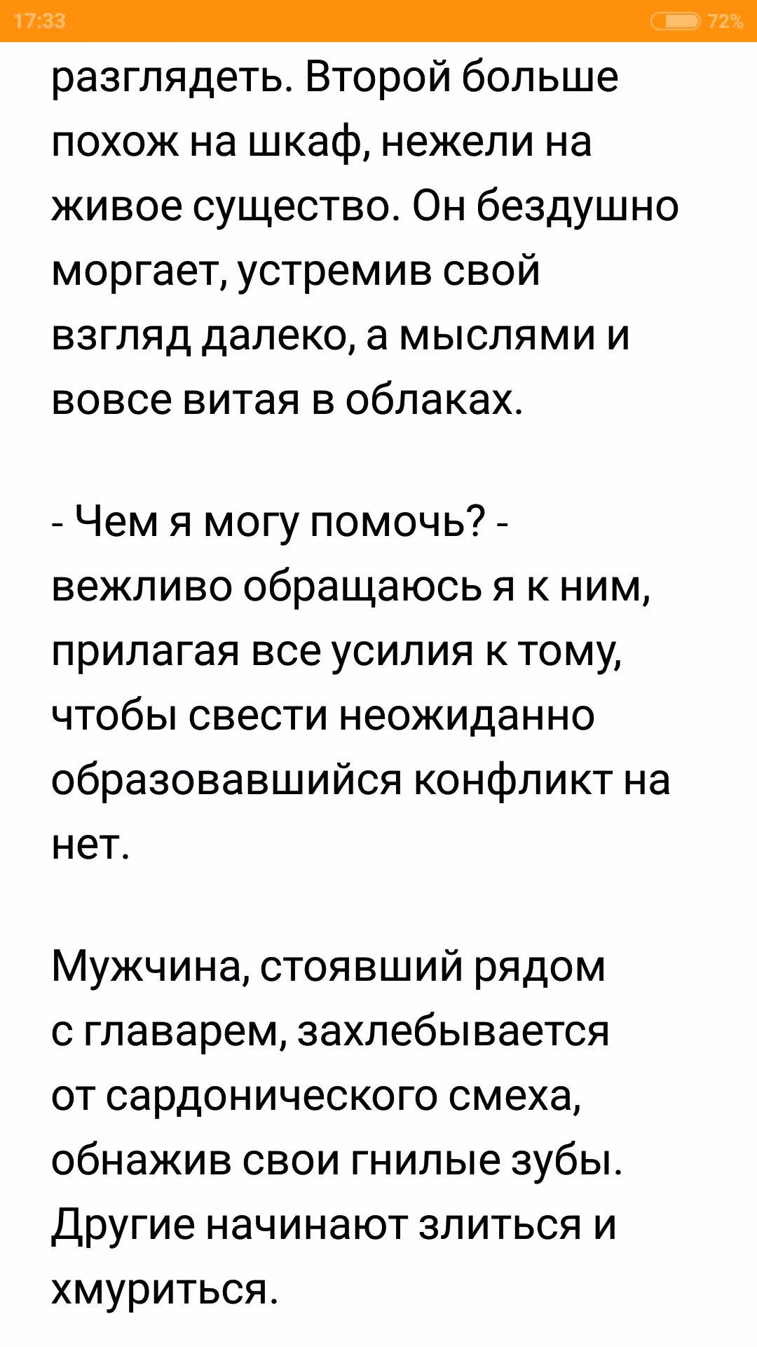 df801d1f80a2f61d4708d6e3dbc67338.jpg