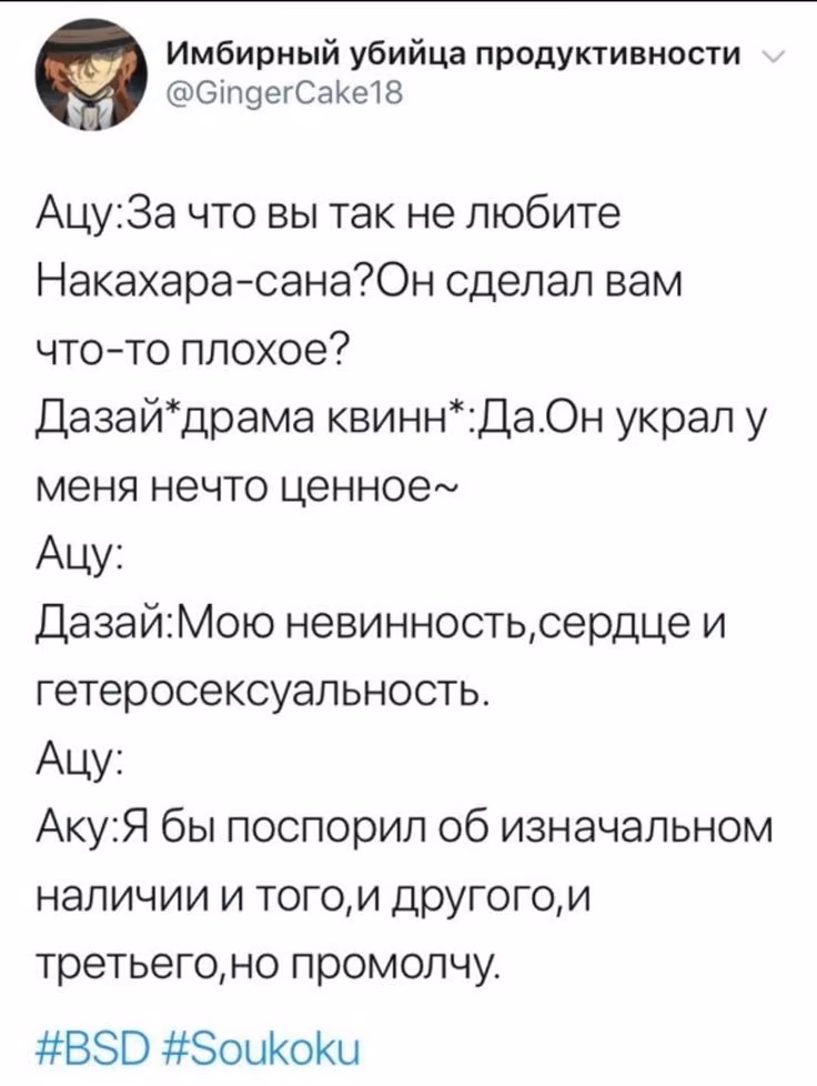 df81d673801985aab1f7194b438b97ca.jpg