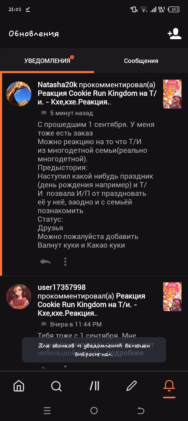 df83315d9d844cdd7898446f43189ab3.avif