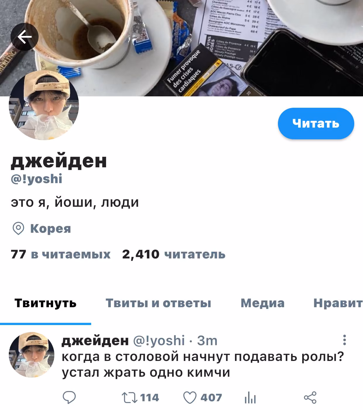 df86d3a6f2af609ea70d10fff365254b.avif