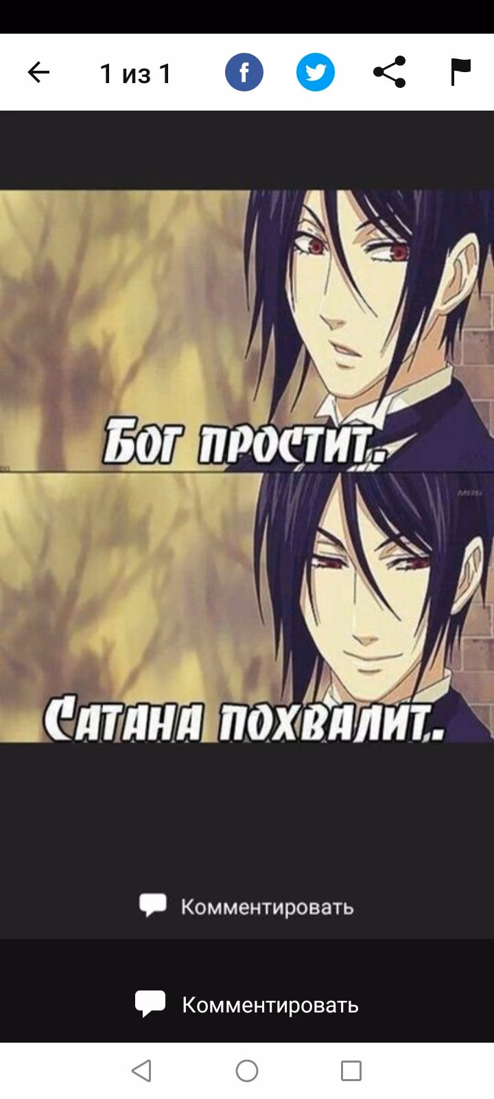 df8c167cc00025eeeb7c01acb6675015.avif