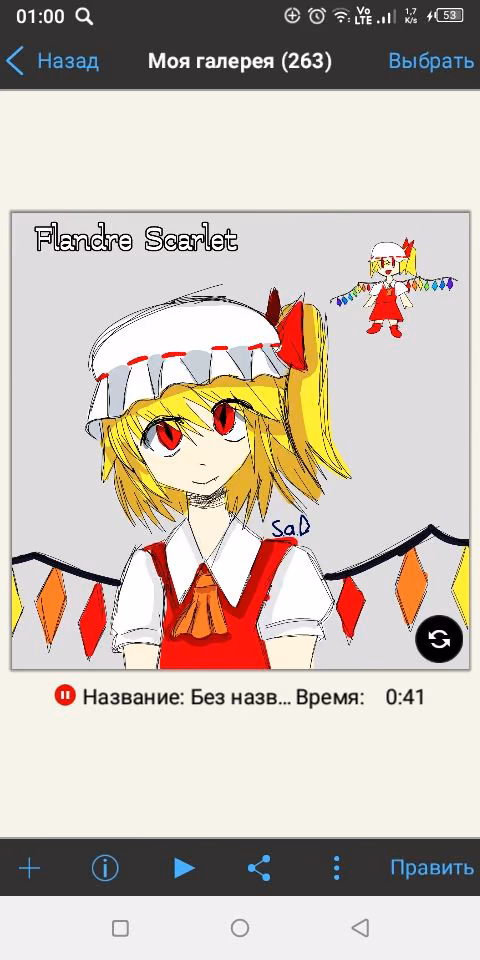 df8ce25bc7985751d838511ed60dc39e.avif