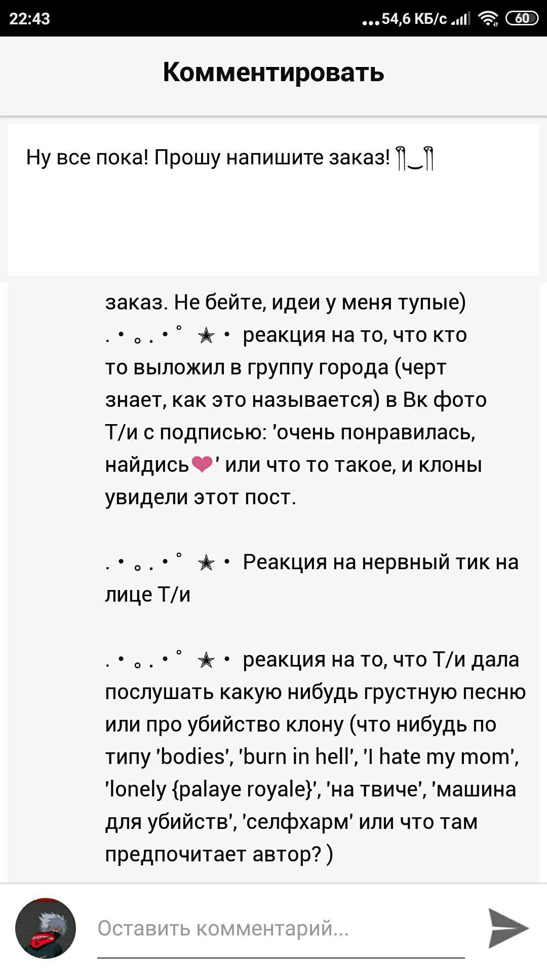 df8f4853bd9bebef1437aa4f64e1b9a4.jpg