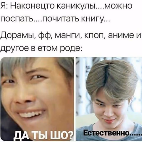 df916d971f640b5b66b66f15249ceb53.avif