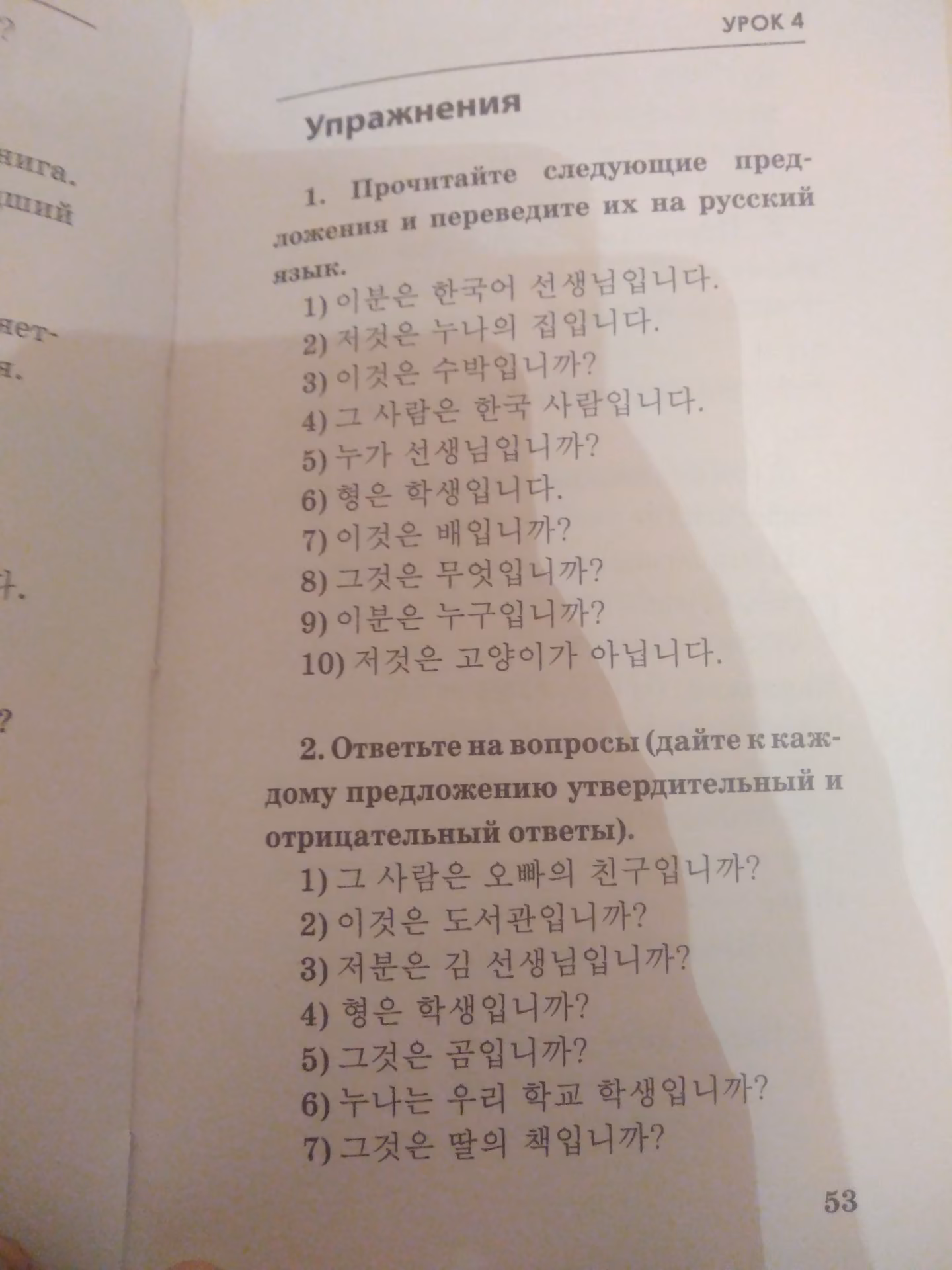 df92ecbee736ef52c866cfcd86c87299.jpg