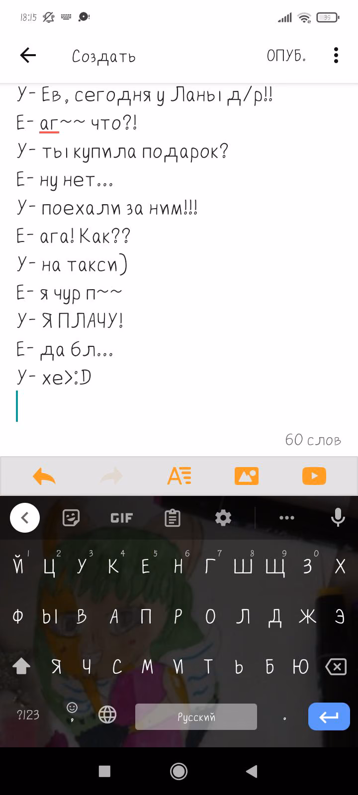 df9385ce2bc1a5a3555c3946949d6d36.jpg