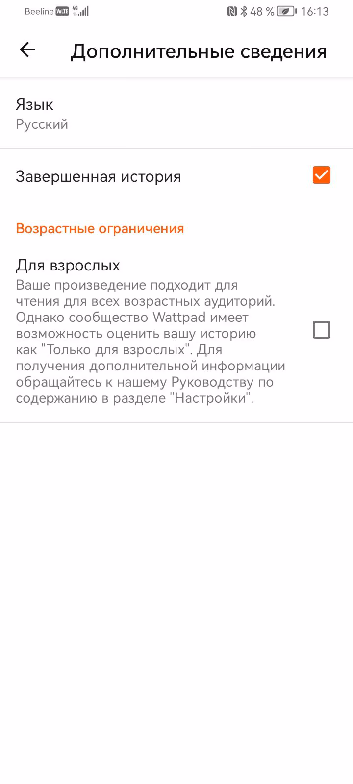 df944247fd4118e0aa09aa83a969c5f3.avif