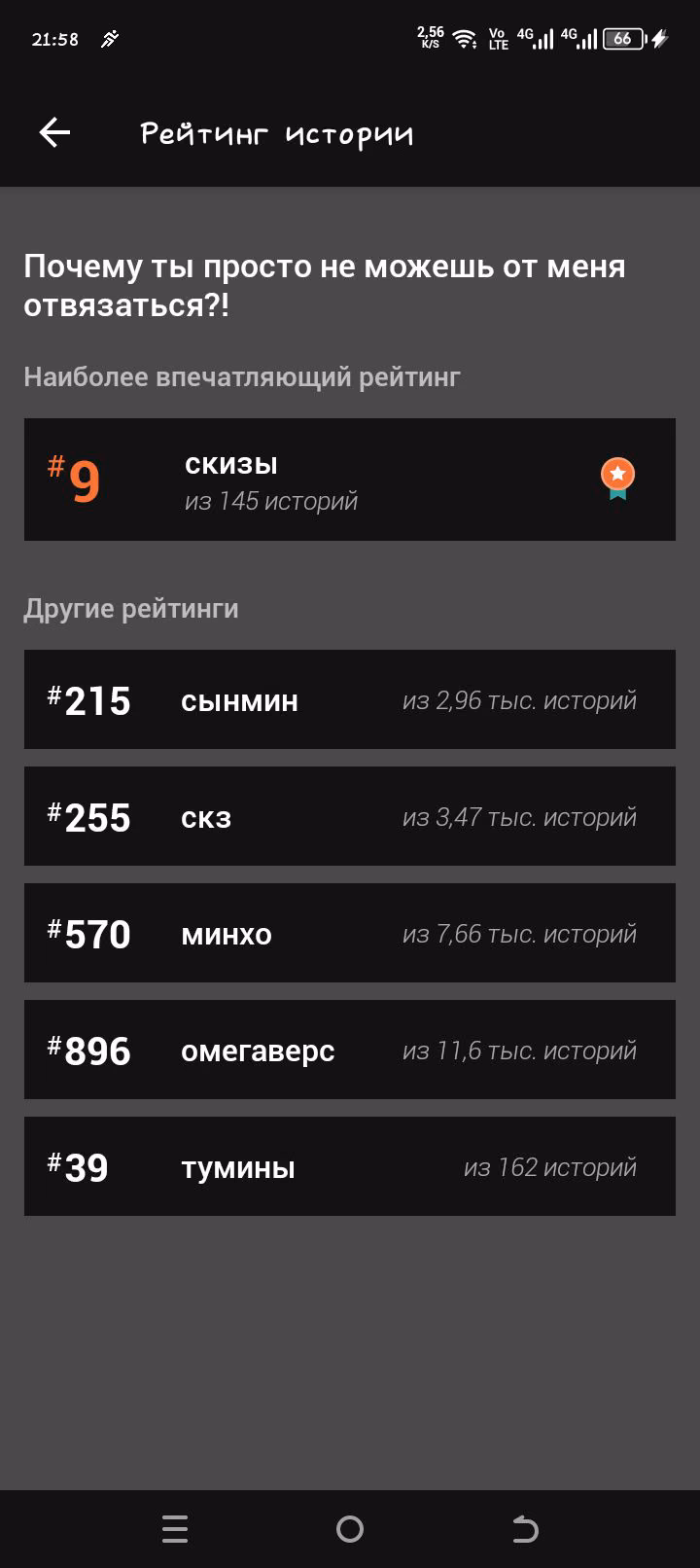 df958584d622b809e1e5ffc083392287.avif