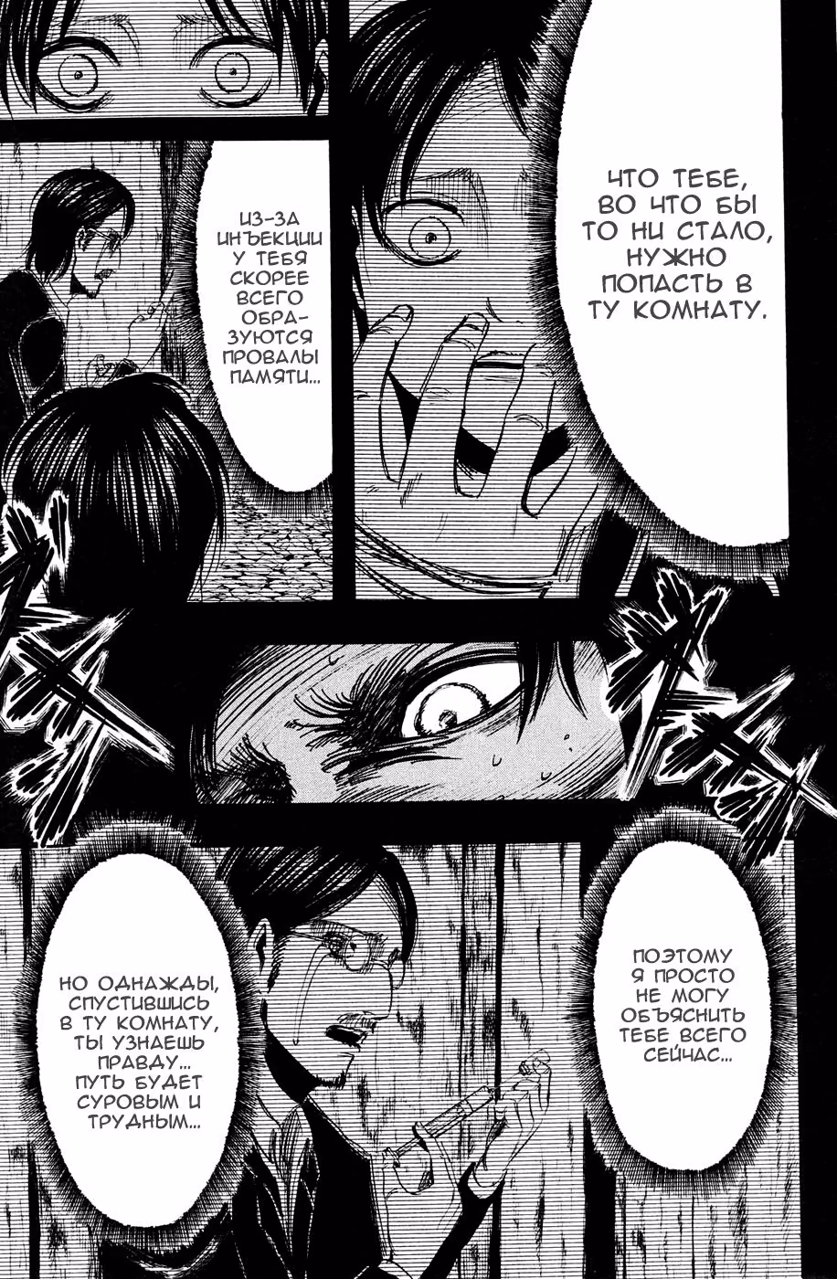 df970df67d428296ce40fe289d1ae87d.jpg