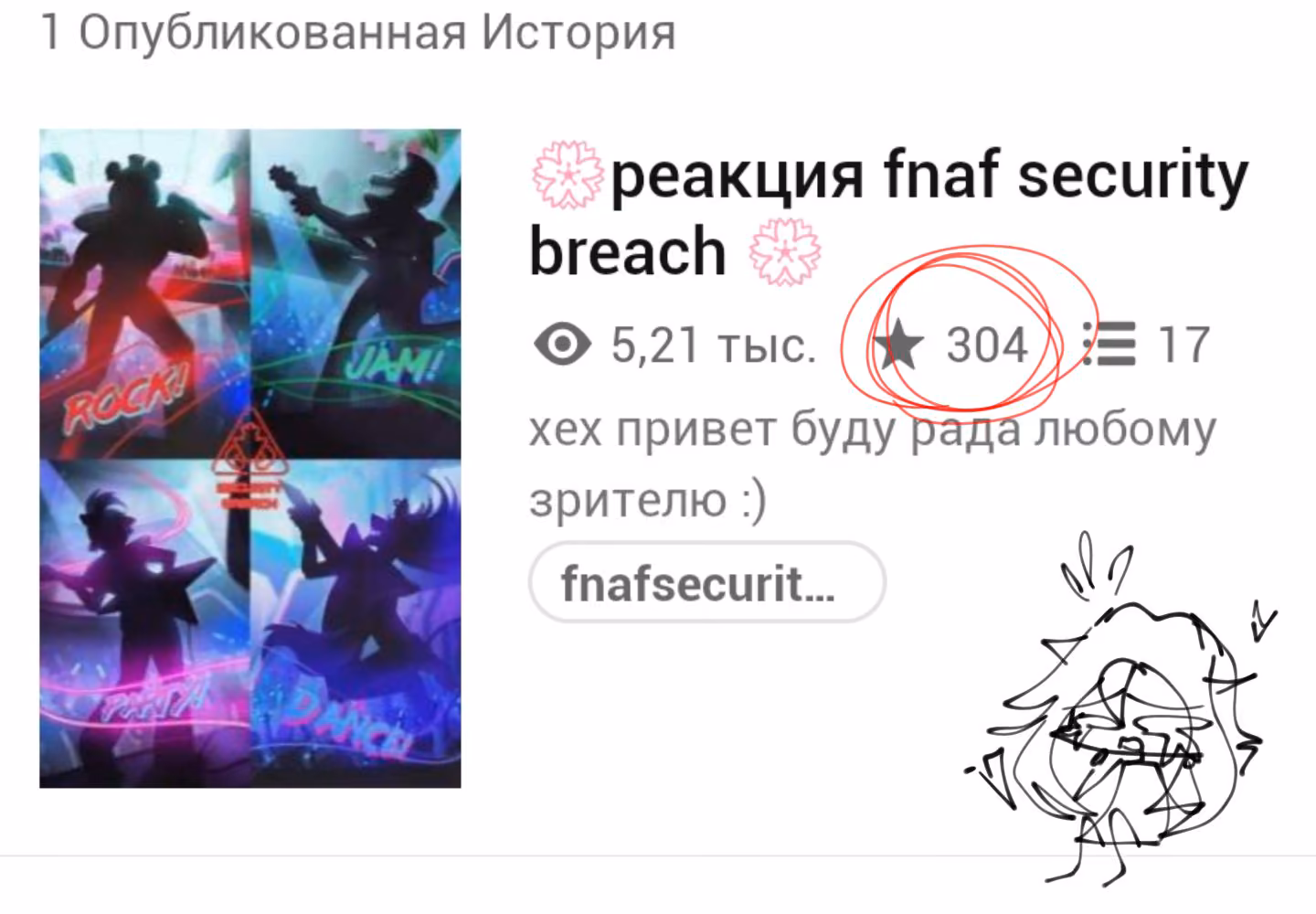 df9741be94d9c1c856080227d5dba00c.avif