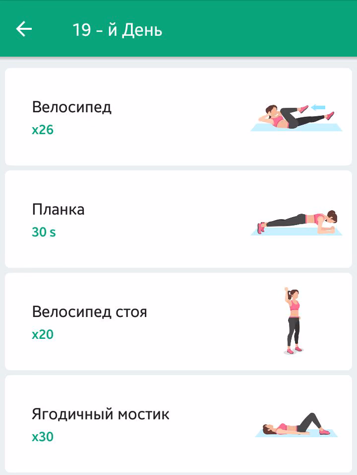 df97e3251d3e7284c31904ddf6ae5700.avif