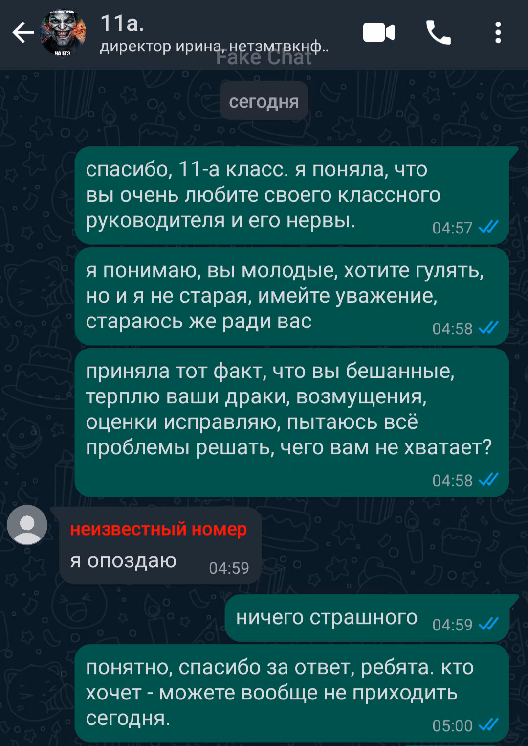 df98a45f064567ec1942b6c85a51db72.avif