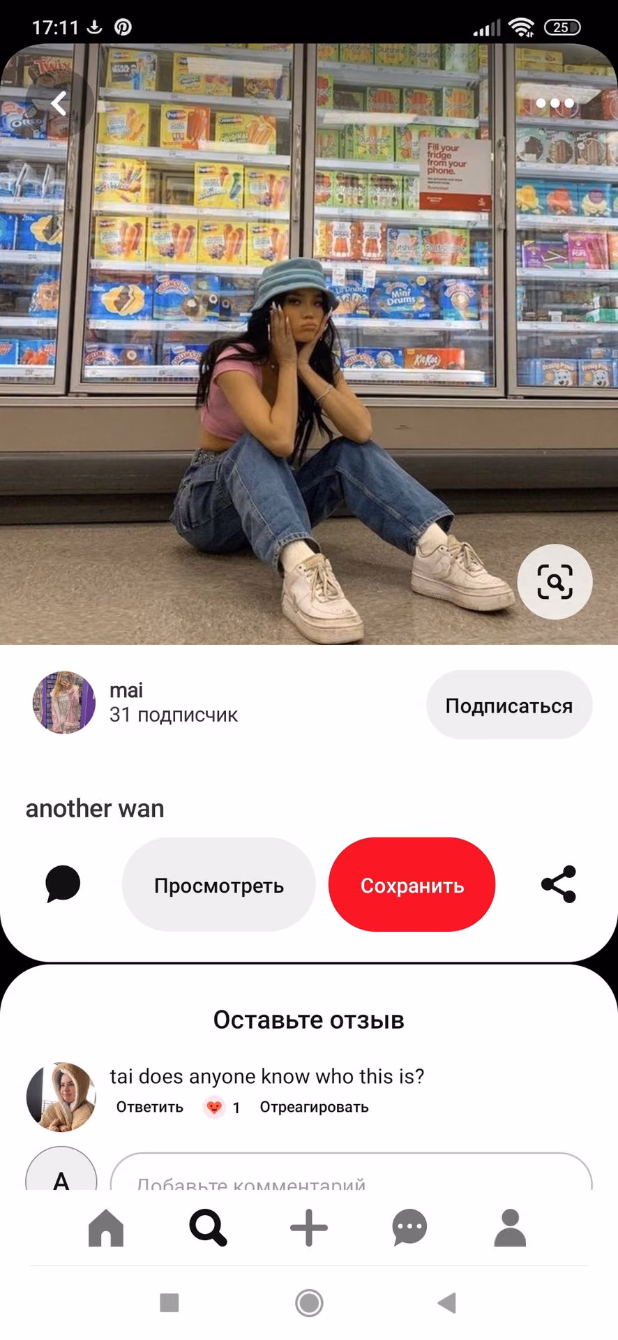 df9d79e551551068b03a1bdfebab8cdd.avif