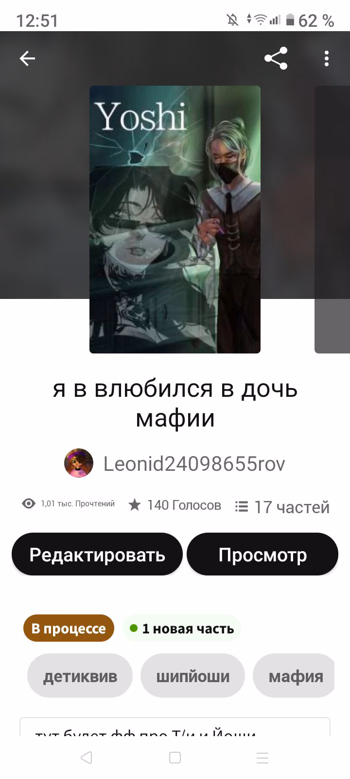dfa00e8a90d9b80c575d3a53ad71fcb7.jpg