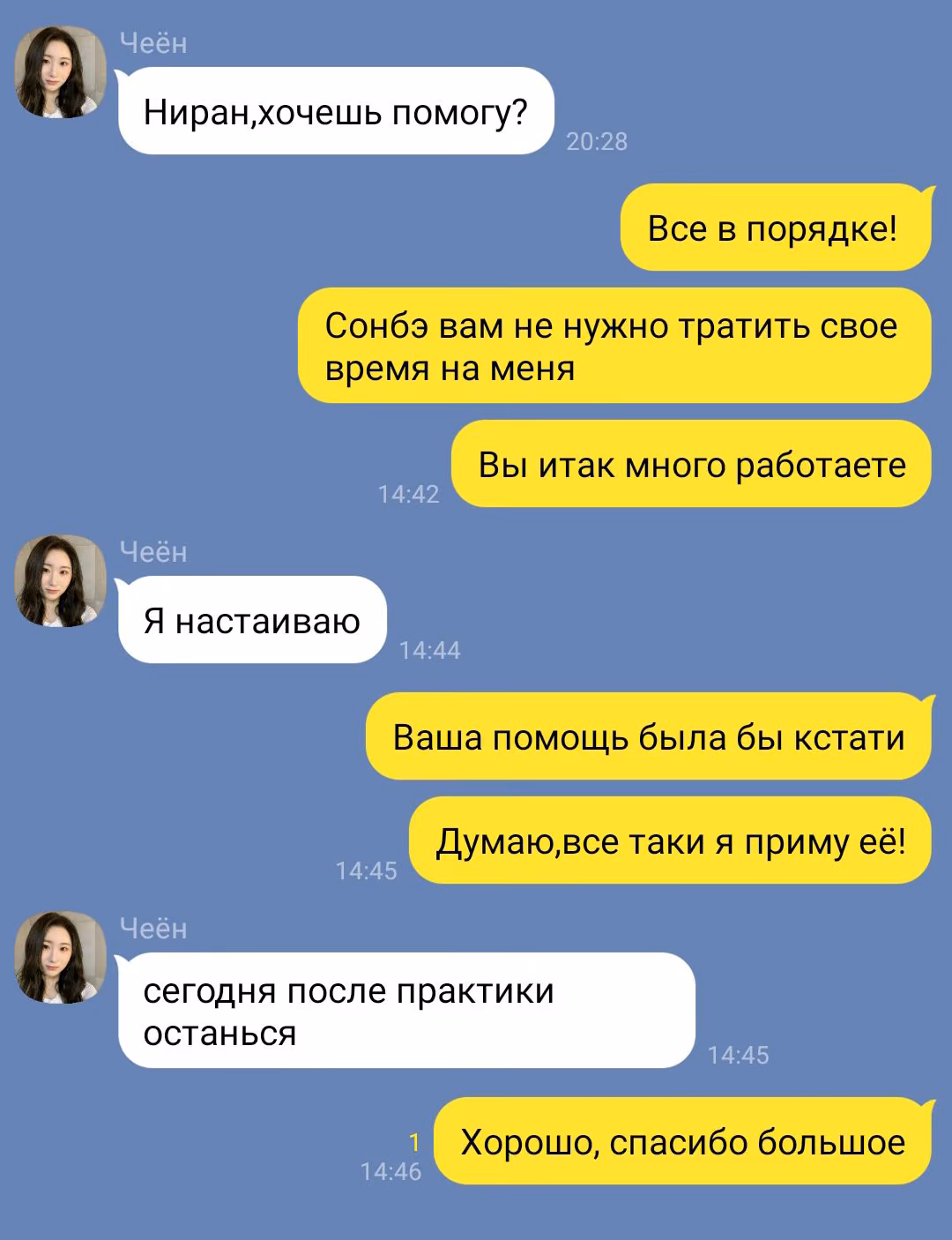 dfa0d06f8f6d9db21a32b63bfcc48ec9.avif