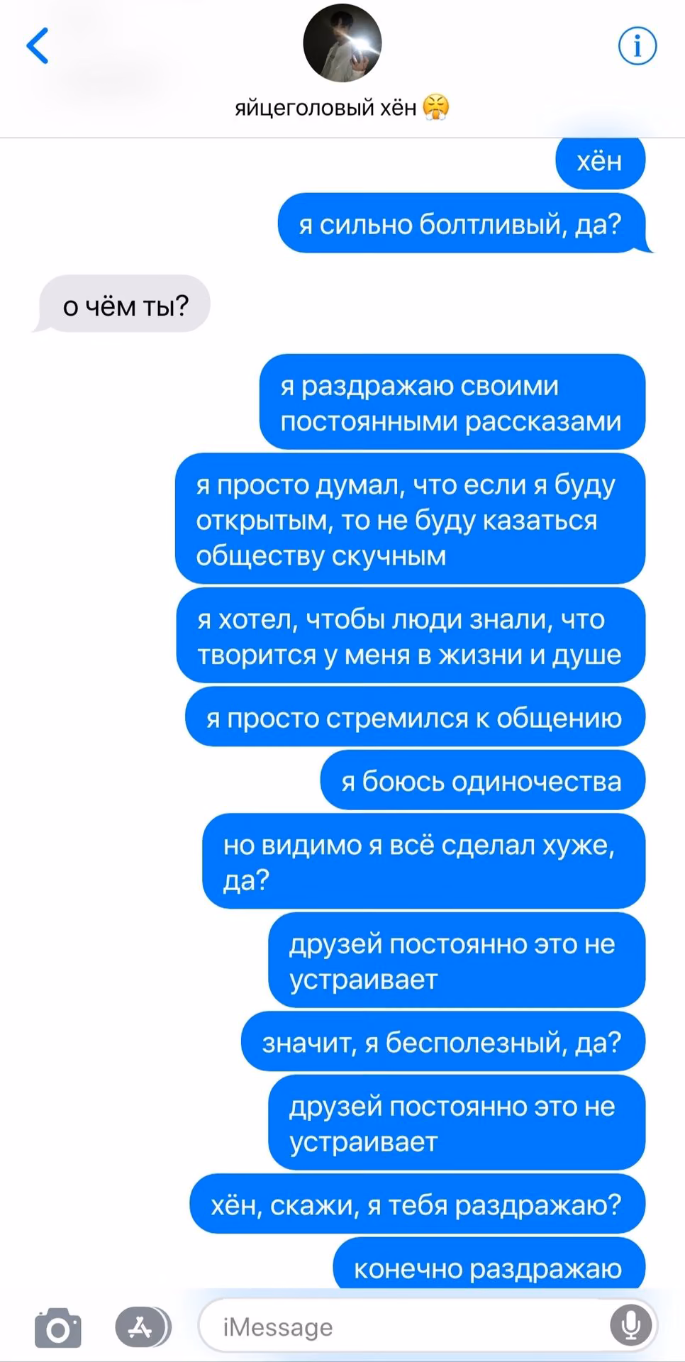 dfa5b906bf654bed2729b82e9ece2a8d.avif