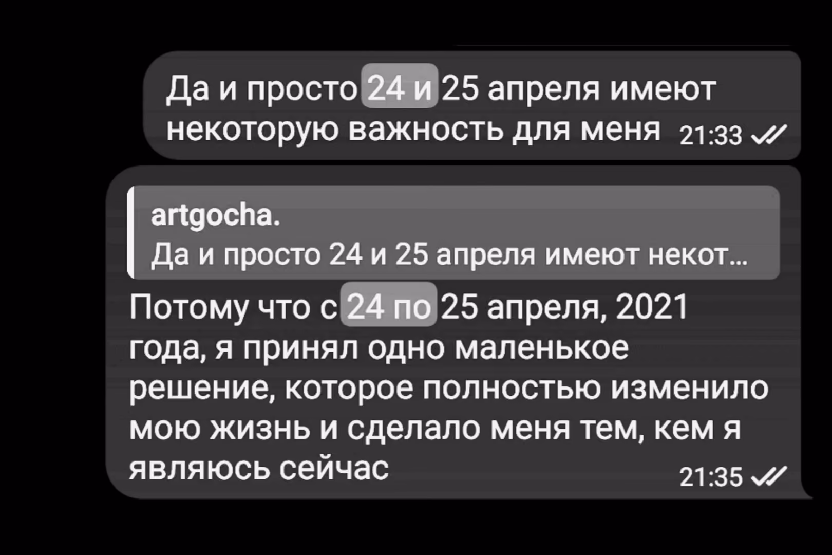 dfab1e2ee418591f4b8b03c918a347c6.avif
