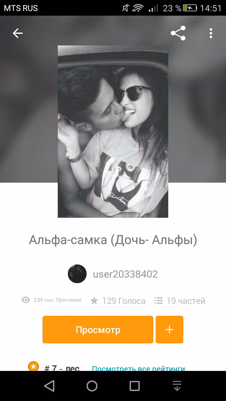dfae16194fe1e6a1685f96931fa554ea.avif