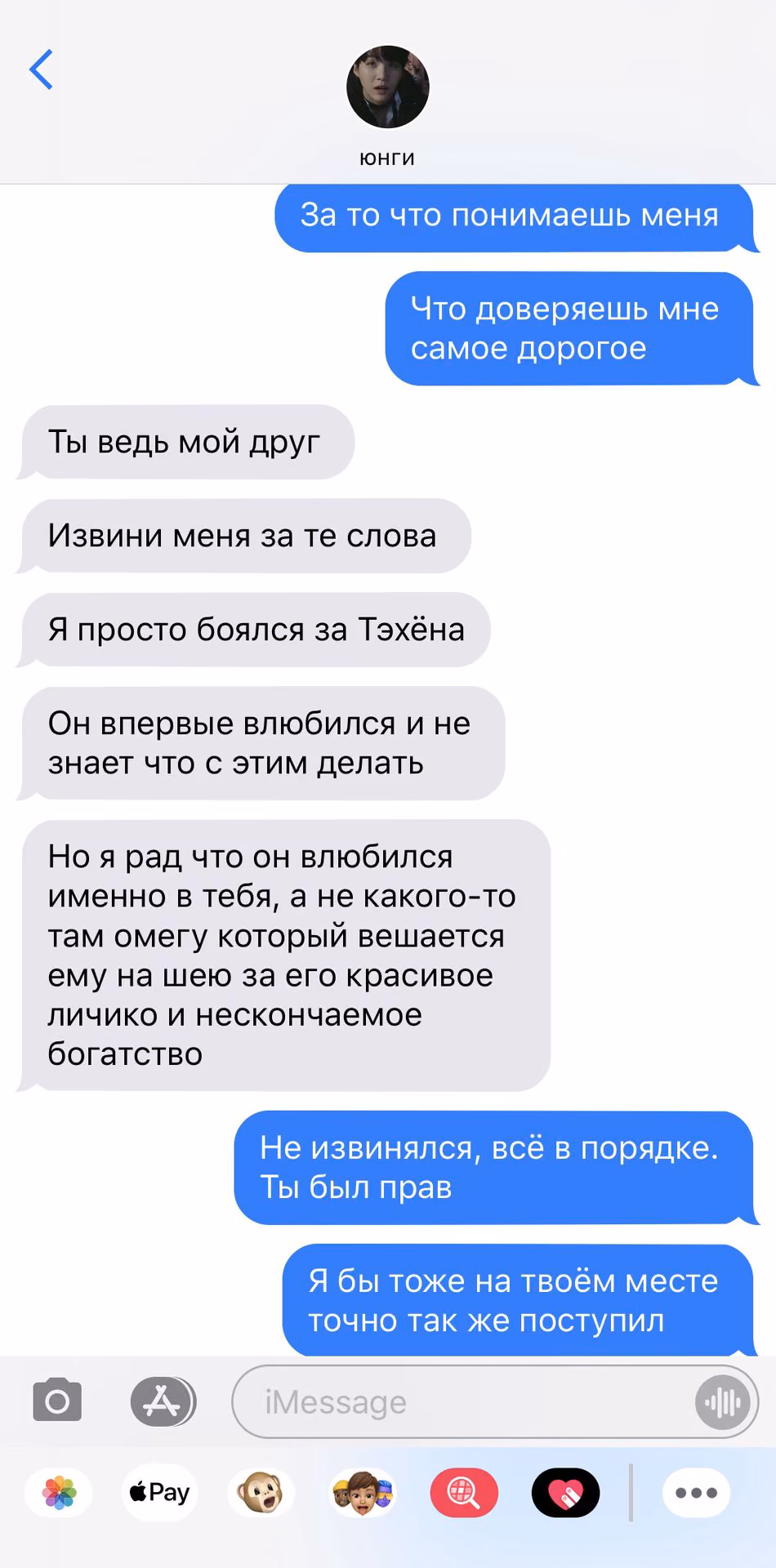 dfaee467961ec6e0e5dad5898058d590.avif