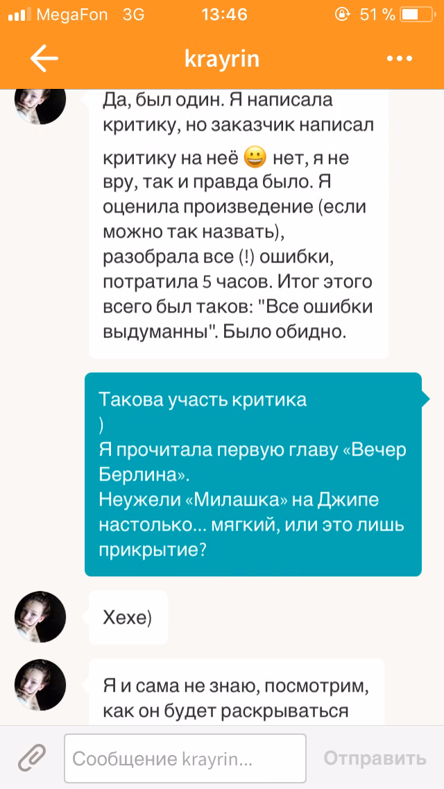 dfaef520510b157e0a4047756d812dd9.jpg