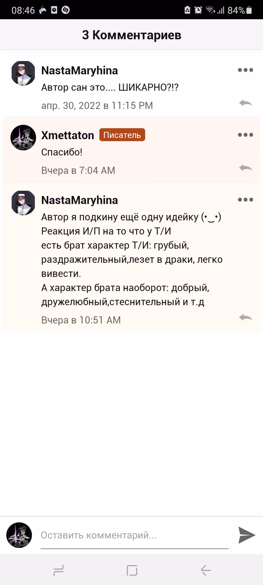 dfaeff05efd00df1ef6a2330733ec044.jpg