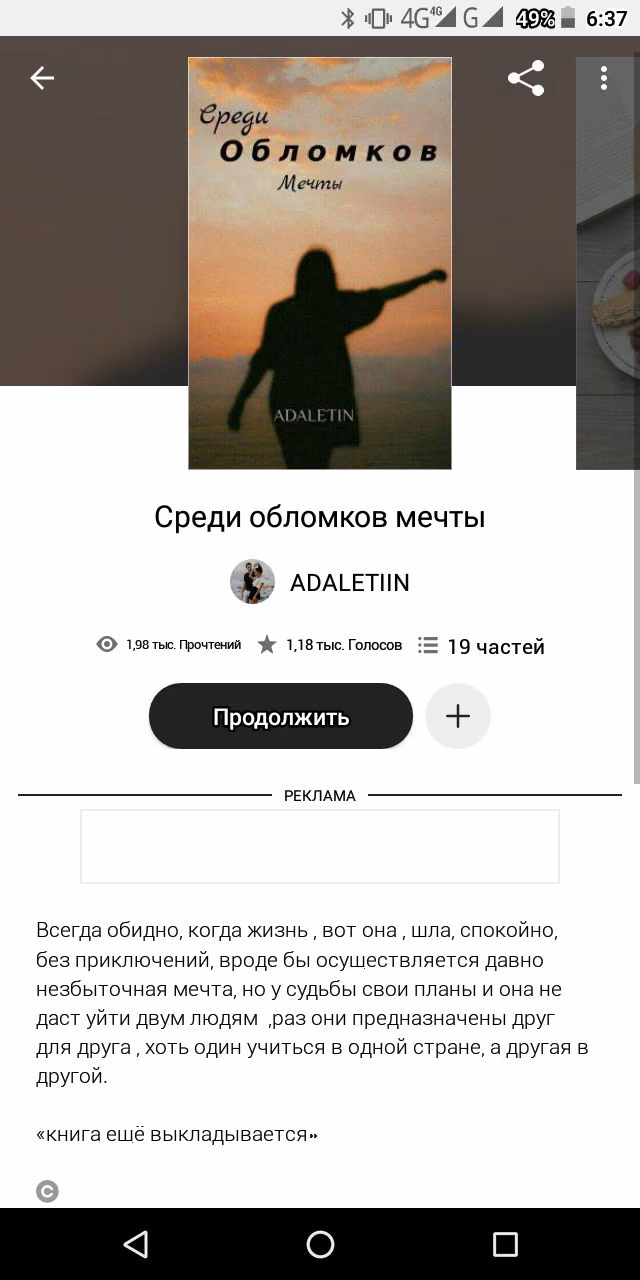 dfb032841a6643596917dd00d29cd52b.jpg